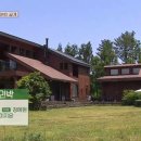 바닷길민박 이미지