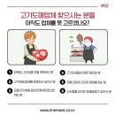 예산미트정육점 네이버블로그