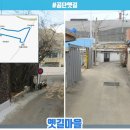 거북세탁소 이미지