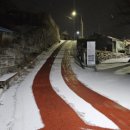 삼방동경로당 이미지