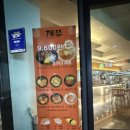 동홍공원 이미지