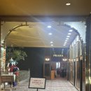 프라하(PRAHA) | 동유럽 패키지 숙소 프라하 가성비 호텔 TOP Hotel Praha 솔직 숙박후기