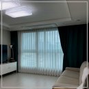 구미커튼 디자인그리다에서 만난 세련된 커튼블라인드 인테리어 후기요