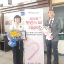 혜민약국 이미지