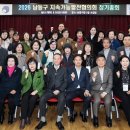 인천광역시 남동구청 소강당 네이버블로그