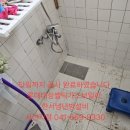 효성 중앙하이츠아파트 이미지