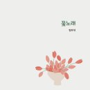 우리들경로당 이미지