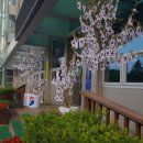 점촌2동주민센터 이미지