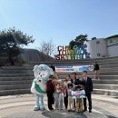 신호타워 이미지