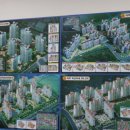 아주공인중개사사무소 이미지