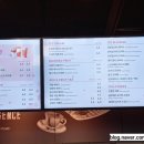 투썸플레이스아차산역점