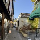 북촌식당 | [안국] 북촌 한옥식당 <단상> 점심 코스요리B 후기!