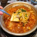 문삼이