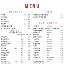 1987;봄