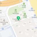 뉴명성공인중개사사무소 이미지