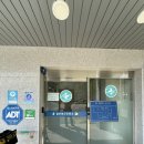양평군 보건소 | 양평자동문수리 양동 보건소 출입자동문 안전빔센서 시공 후기
