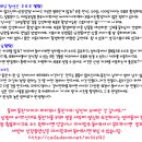 한돌푸드