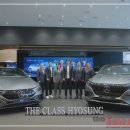 더클래스효성 이미지