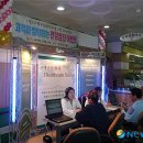 부산체신청우체국(부산진우체국) 이미지