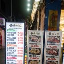 루비숯불갈비 | 부산남포동한우 소고기돼지갈비맛집 육식도 남포점