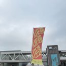 본타투서플라이 | [시포레2025 후기] 노들섬에서 즐긴 시티포레스티벌! 운동·굿즈·공연 총정리