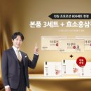 더루트 - 관악구 승방10길 9 | 더루트