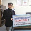 주식회사 서도 이미지