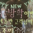 리프패럿 이미지