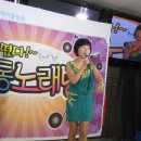 경륜장 네이버블로그