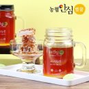 꿀 쇼핑하우