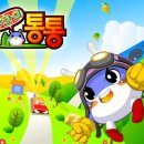 통통 - 평택시 | 통통