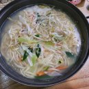 맛깔난칼국수사계절