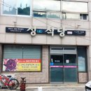 투유무인텔 이미지