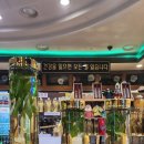 기안말산삼삼계탕