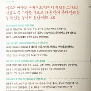 마미밥상