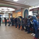 계남면사무소 이미지