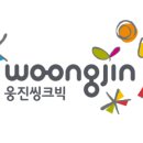 철원여자중학교, 철원여자고등학교_ 이미지