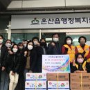 축산물1번가