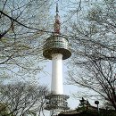 남산인