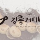 밤골목장 네이버블로그