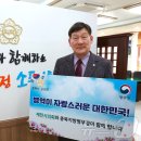 박영기 뉴스1