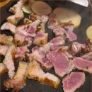 유황돼지 네이버블로그