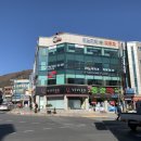 투썸플레이스태백