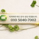라헬뷰티인셀덤