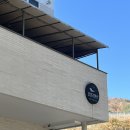 미갈루펜션 이미지