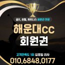 경원개발(주)