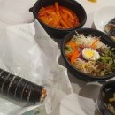 새로미김밥 - 서귀포시 표선동서로 253 | 2024.03 화성 남양 분식맛집 새로미 김밥 내돈내산 후기 (쫄면, 참치김밥, 샐러드 김밥, 떡볶이)