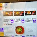 명객양꼬치 - 천안시 서북구 미라8길 13 | 명객양꼬치