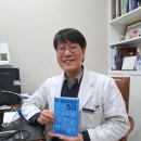 연세라파의원 이미지