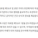 세이예스의원 이미지